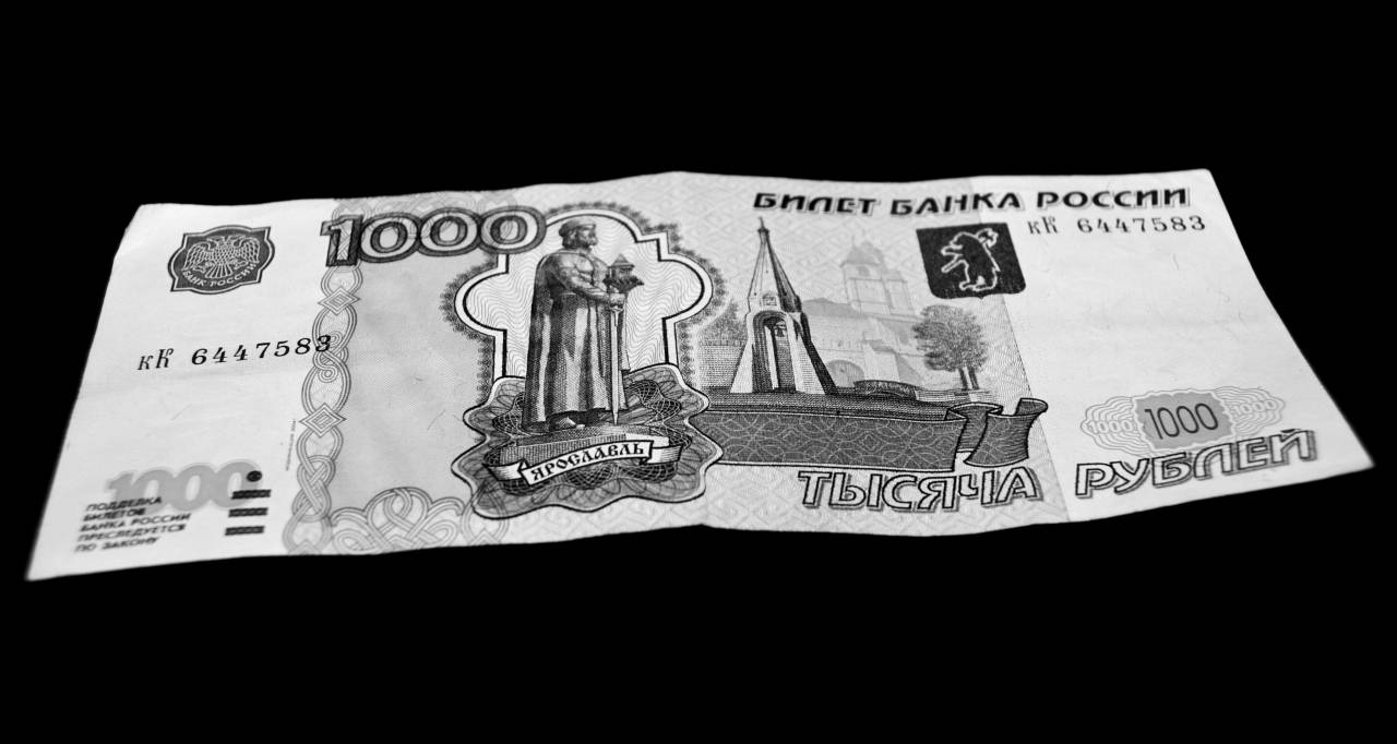   money  paper  material  brand  cash  bill  — free black and white photo