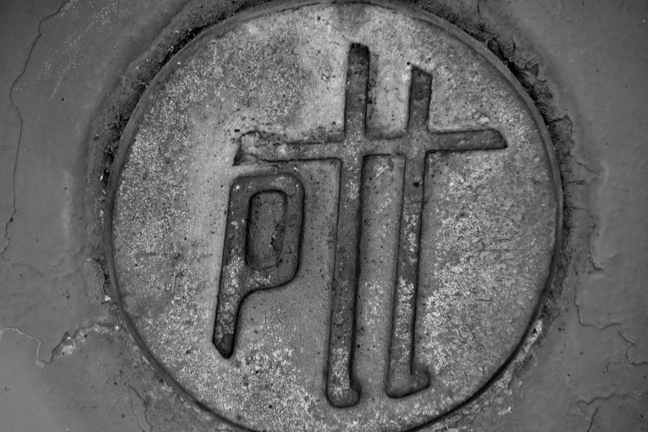 telegraph telephone metallic rust iron steel mailbox telecommunication — free black and white photo